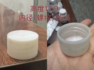 【求购】如图标注尺寸的塑料盖