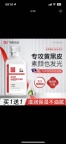 【求购】如图款，100mlpet透明塑料瓶