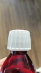 【求购】塑料量杯，药瓶量杯