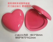 【求购】磁吸塑料盒