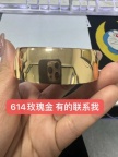 【求购】塑料盖