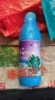 【求购】塑料瓶