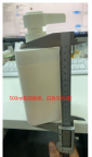 【求购】500ml白色塑料方瓶