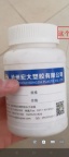 【求购】压旋盖子，配Φ55的铝垫的盖子