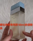 【求购】50ml玻璃瓶