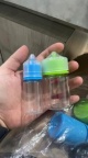 【求购】30/60ml pet塑料瓶