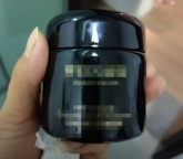 【求购】50g膏霜瓶