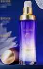 【求购】50ml精华玻璃瓶