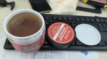 【求购】塑料罐280g