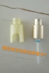【求购】塑料罩