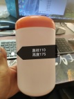 【求购】塑料桶