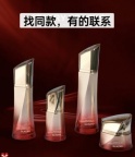 【求购】玻璃瓶一套有的联系