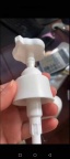 【求购】28牙泵头