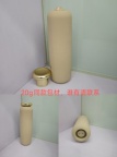 【求购】20g瓶