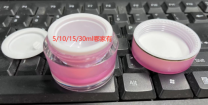 【求购】5/10/15/30塑料罐