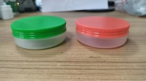 【求购】100ml 塑料盒 50万套