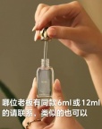 【求购】玻璃瓶