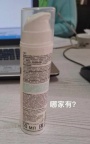 【求购】塑料瓶