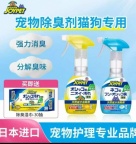 【求购】300-400ml喷雾瓶