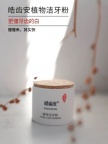 【求购】罐子配木塞