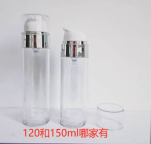 【求购】120ml/150ml乳液瓶