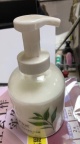 【求购】沐浴露瓶