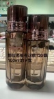 【求购】100ml120ml玻璃瓶