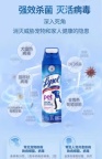 【求购】铁罐喷瓶