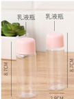 【求购】圆盖