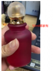 【求购】50ml玻璃瓶