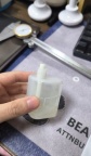 【求购】60ml塑料瓶