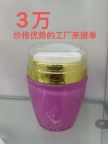 【求购】罐子