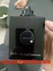 【求购】玻璃瓶