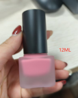 【求购】12ml玻璃瓶