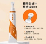 【求购】软管