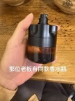 【求购】玻璃瓶