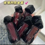 【求购】唇釉瓶