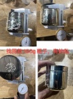 【求购】150ml罐子