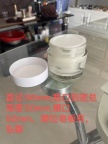 【求购】玻璃瓶