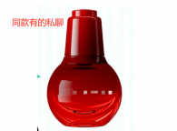 【求购】玻璃瓶
