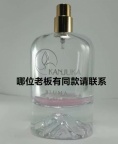 【求购】玻璃瓶