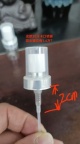 【求购】20牙卡口喷头