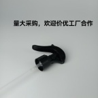 【求购】喷枪