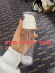 【求购】150ml真空瓶