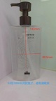 【求购】24牙300ml瓶