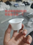 【求购】铝箔封贴