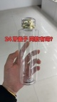 【求购】24牙盖子