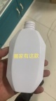 【求购】塑料瓶