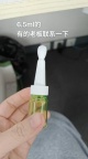 【求购】瓶