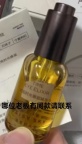【求购】玻璃瓶